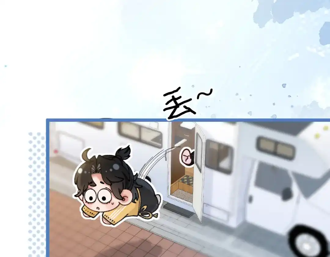 第25话投怀送抱【重置版】-腥甜绯闻(重制版)-Egg蛋堡（主笔）+花椒（编剧）（第17张）
