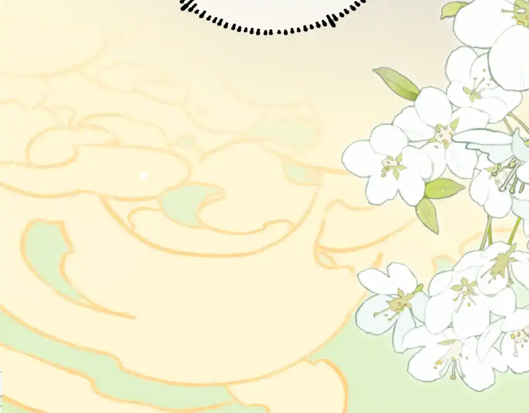 休更小番外4【新】-腥甜绯闻(重制版)-Egg蛋堡（主笔）+花椒（编剧）（第4张）