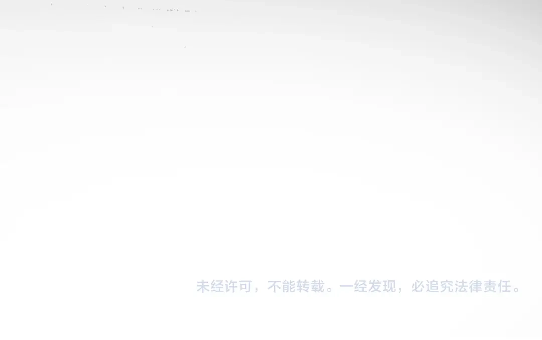休更小番外5【新】-腥甜绯闻(重制版)-Egg蛋堡（主笔）+花椒（编剧）（第16张）