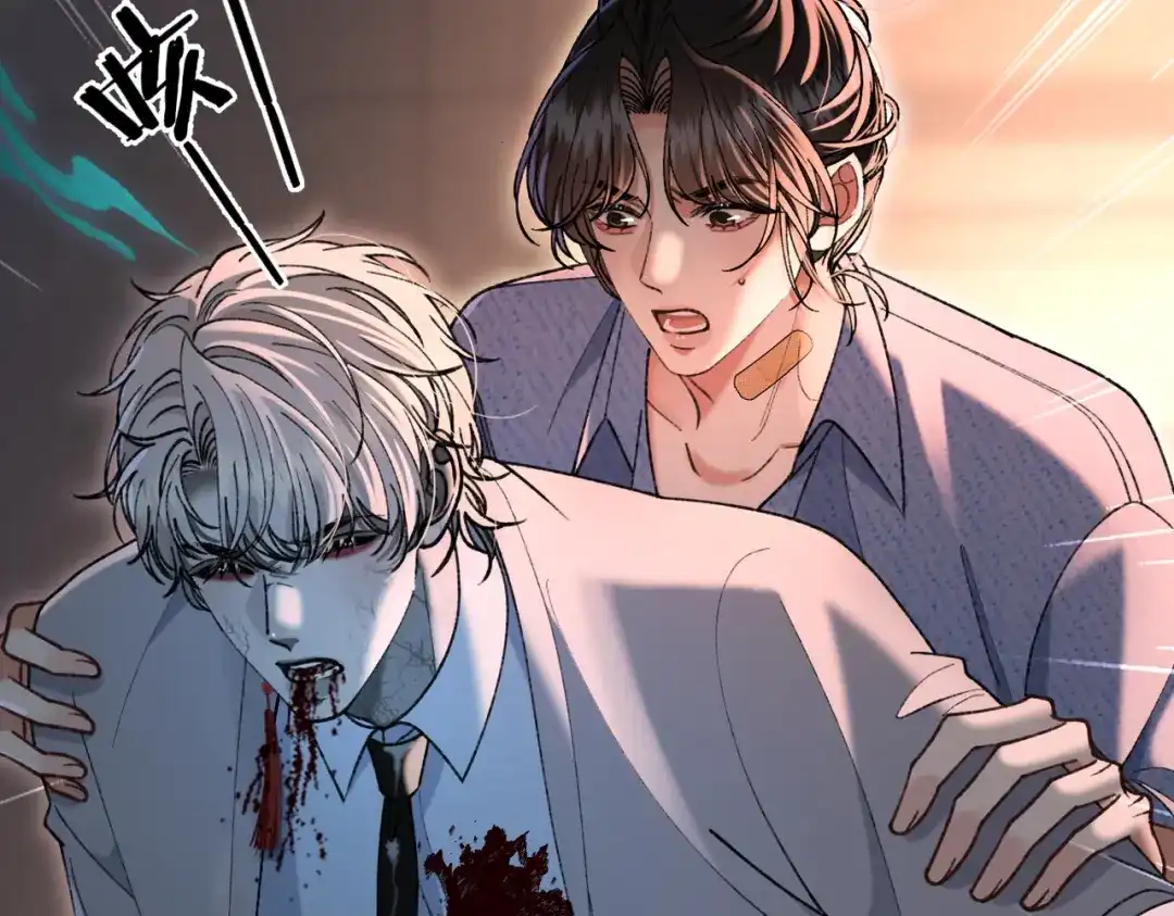 第37话不许伤他！【重制版】-腥甜绯闻(重制版)-Egg蛋堡（主笔）+花椒（编剧）（第15张）