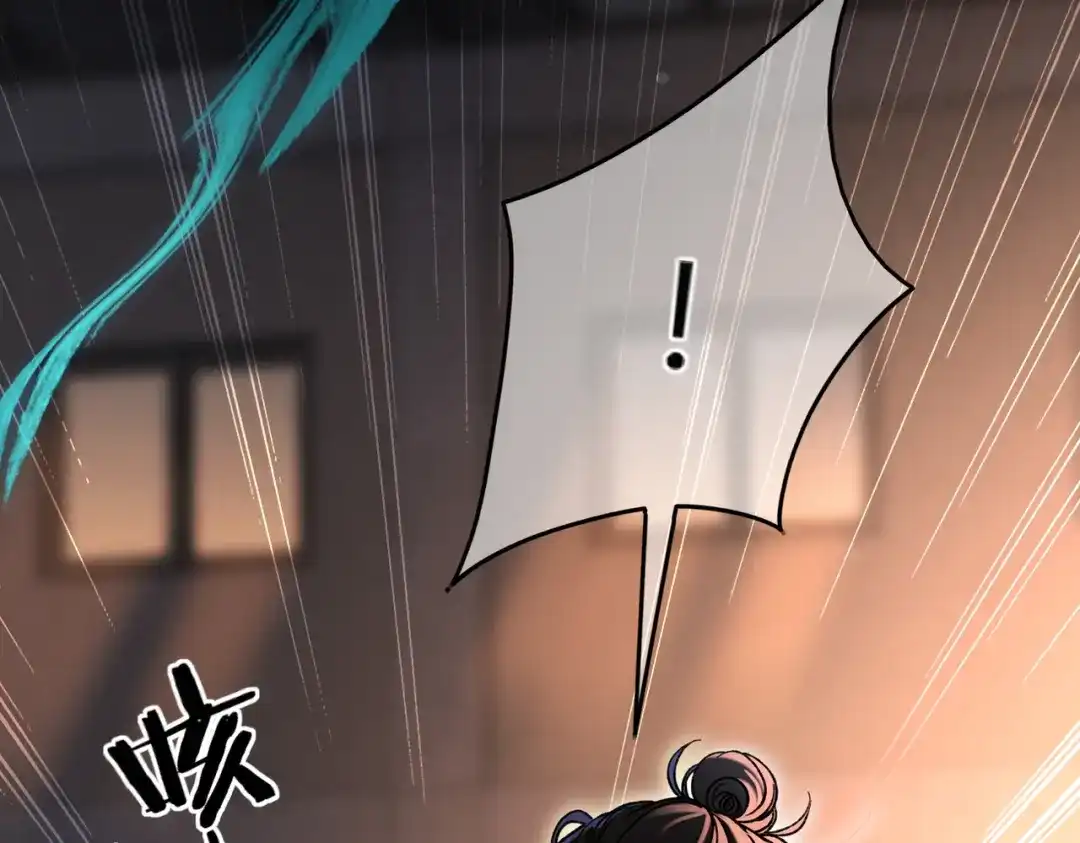 第37话不许伤他！【重制版】-腥甜绯闻(重制版)-Egg蛋堡（主笔）+花椒（编剧）（第14张）