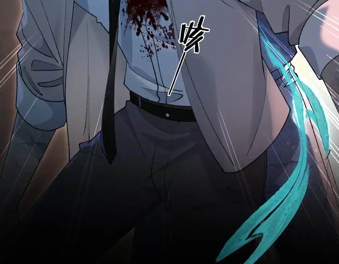 第37话不许伤他！【重制版】-腥甜绯闻(重制版)-Egg蛋堡（主笔）+花椒（编剧）（第16张）