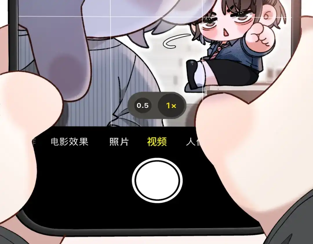 休更小番外8【新】-腥甜绯闻(重制版)-Egg蛋堡（主笔）+花椒（编剧）（第17张）