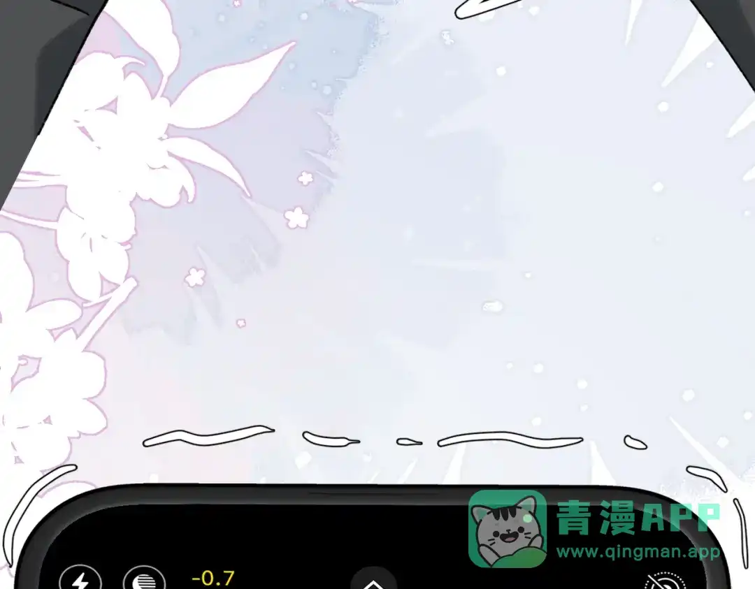 休更小番外8【新】-腥甜绯闻(重制版)-Egg蛋堡（主笔）+花椒（编剧）（第15张）