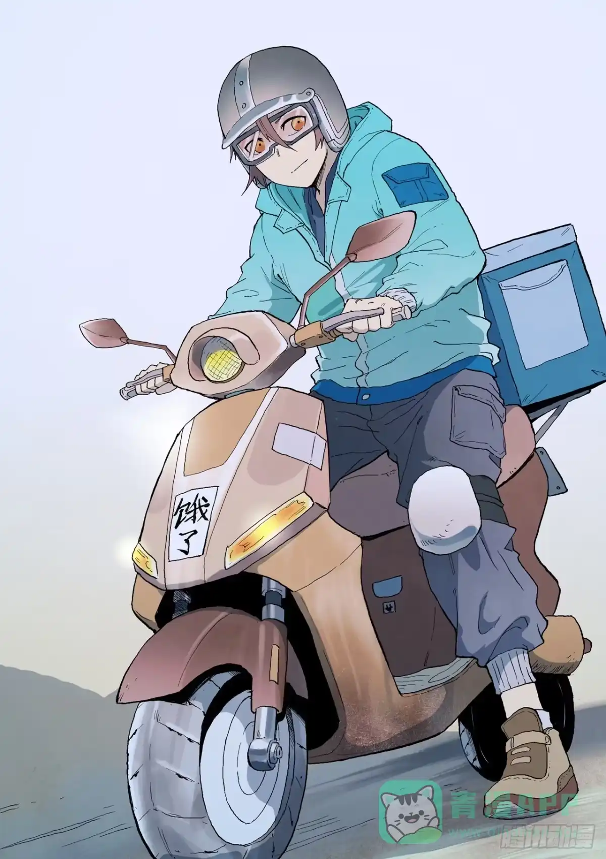 第903话-星武神诀-发飙的蜗牛（第1张）