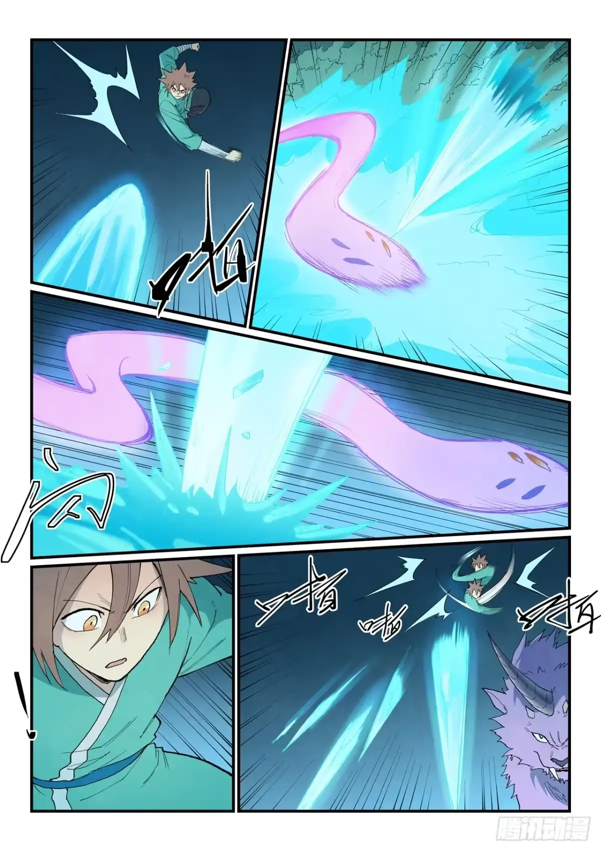 第916话-星武神诀-发飙的蜗牛（第3张）