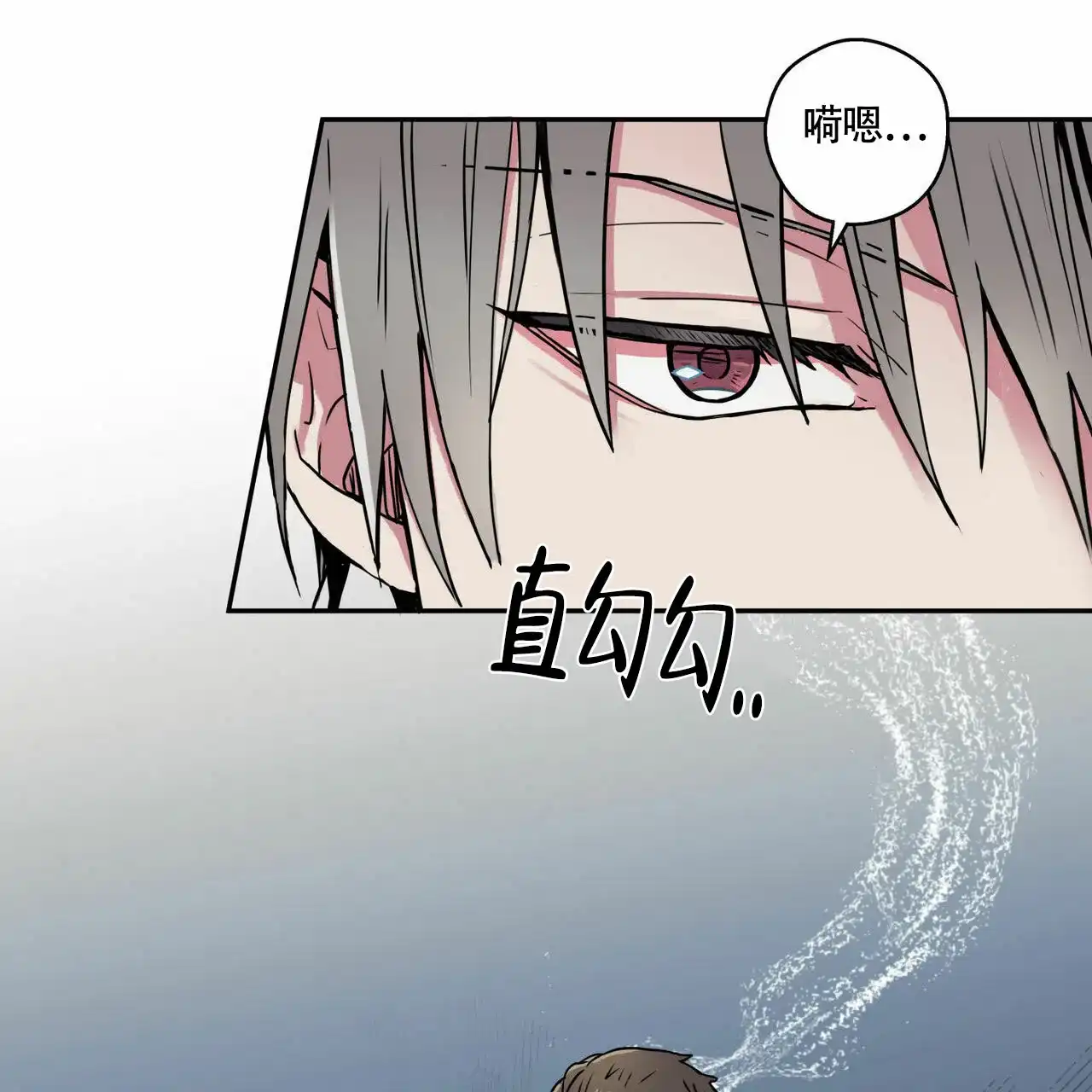 第1话-幸运当铺-LOinand（第8张）