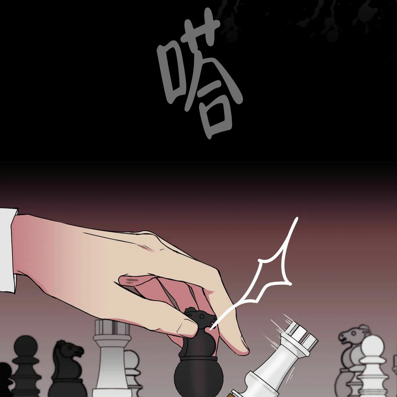 第1话-幸运当铺-LOinand（第34张）