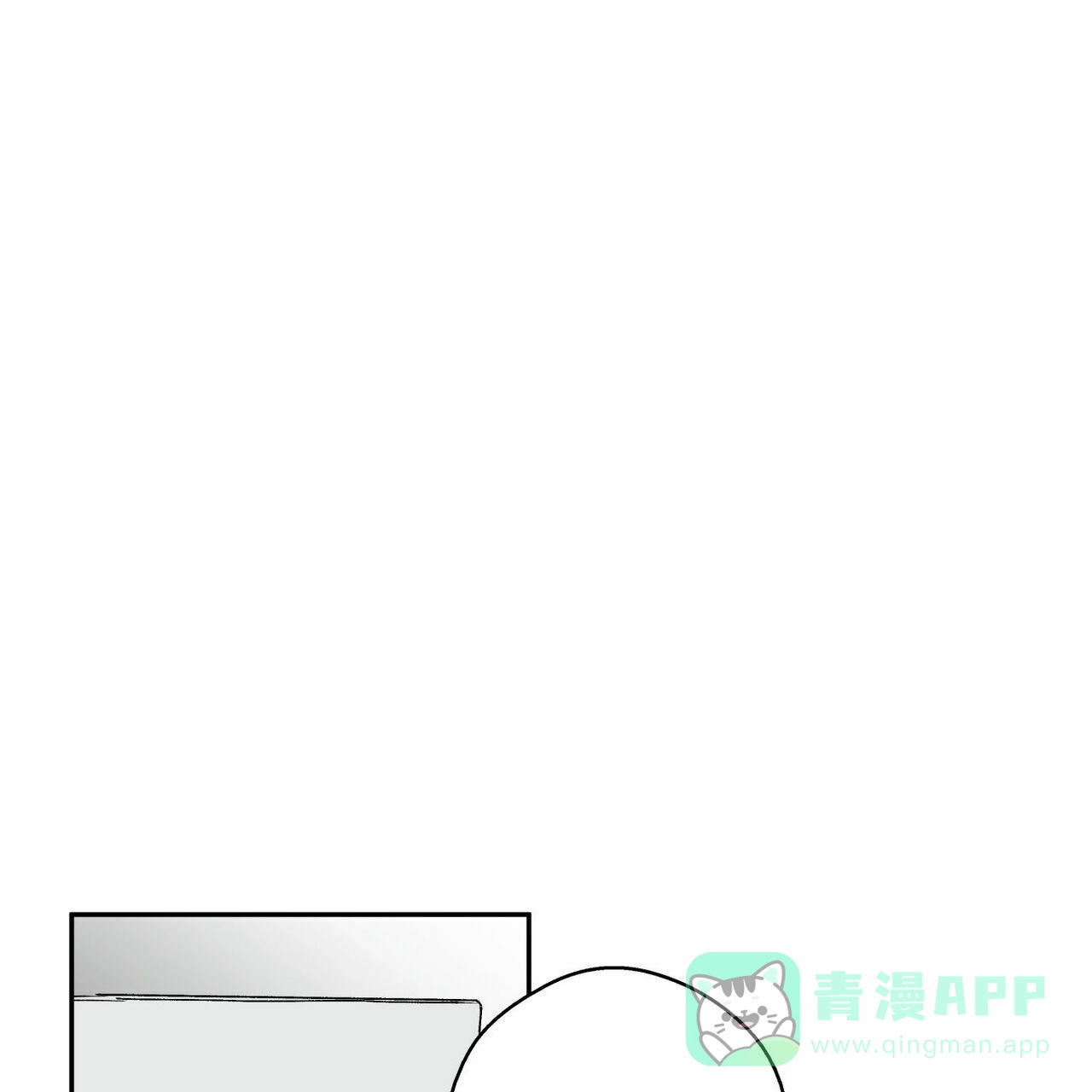 第1话-幸运当铺-LOinand（第1张）