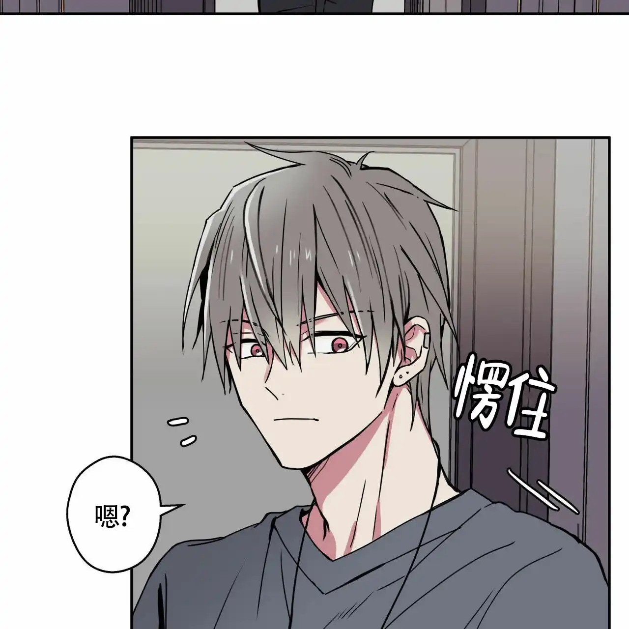 第10话-幸运当铺-LOinand（第10张）