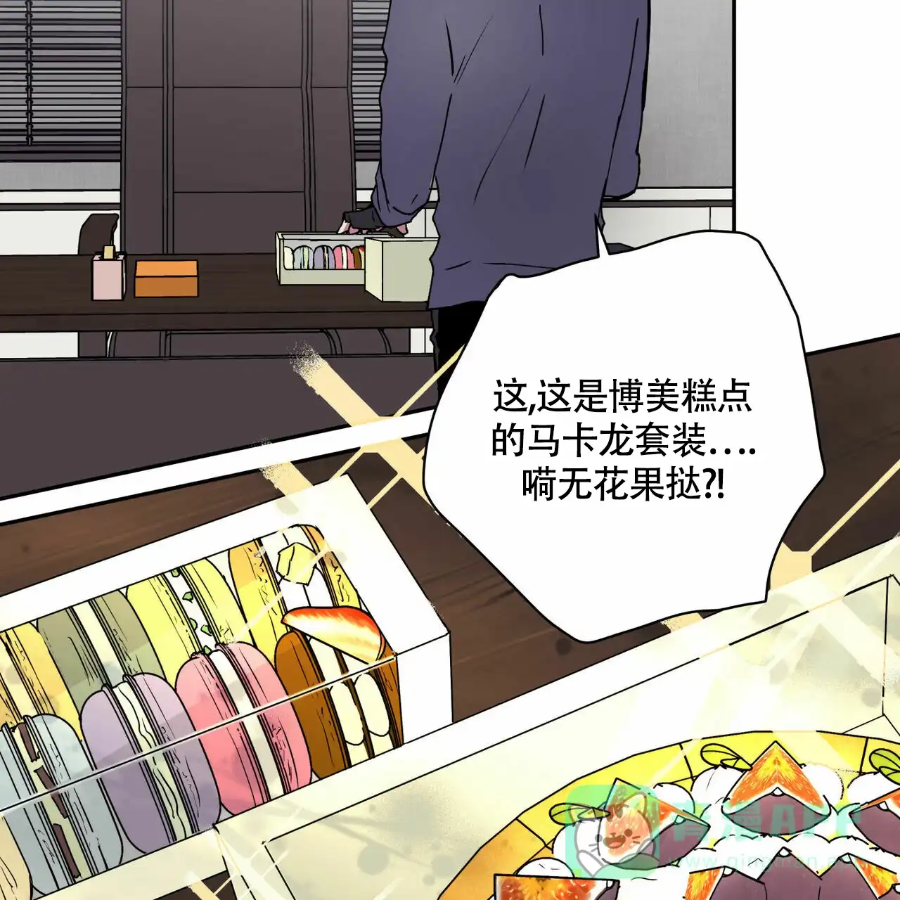 第10话-幸运当铺-LOinand（第26张）