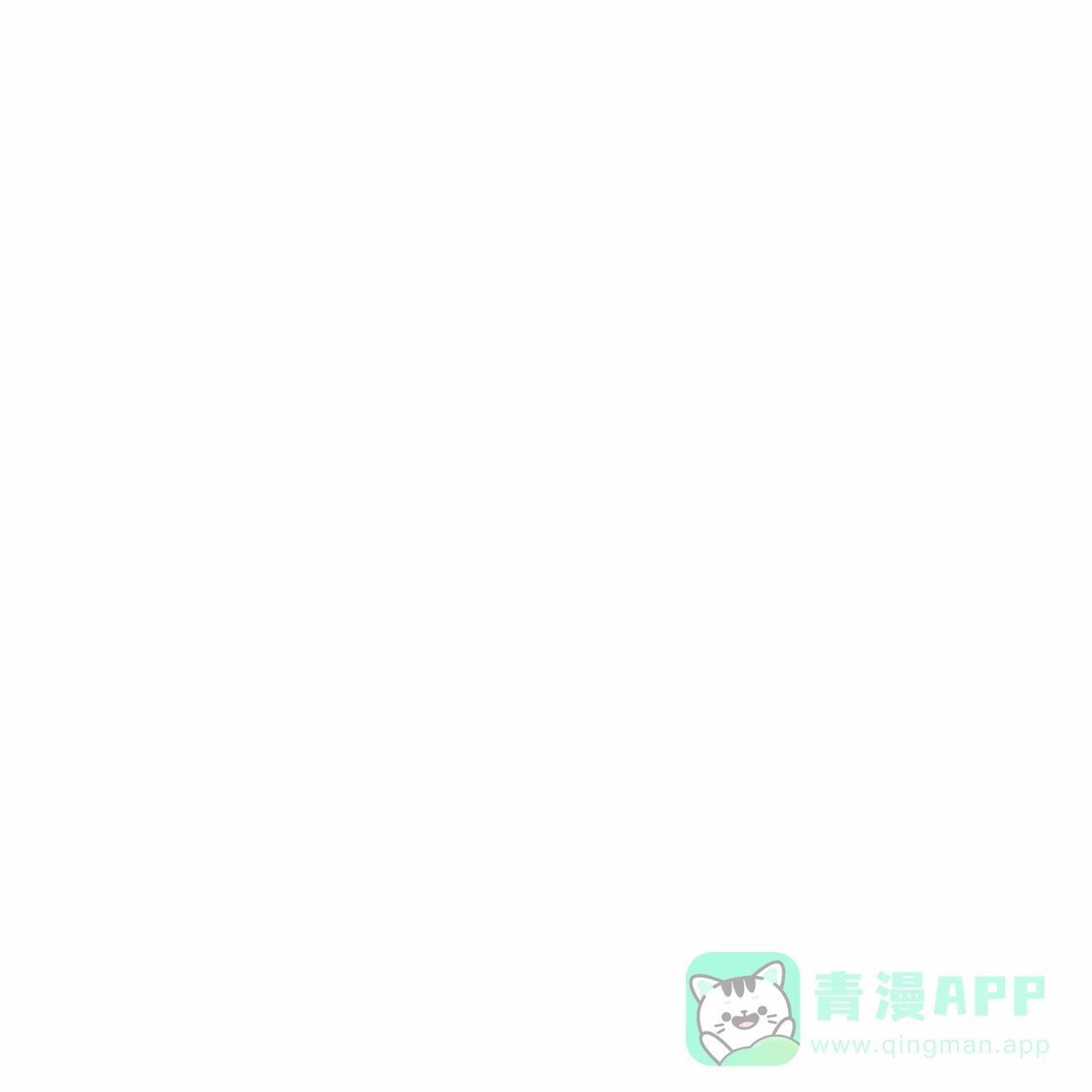 第12话-幸运当铺-LOinand（第11张）
