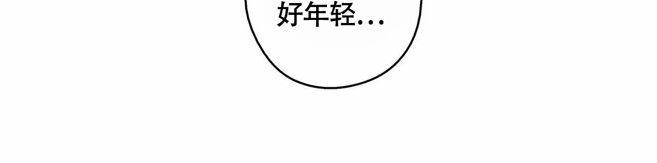 第5话-幸运当铺-LOinand（第7张）