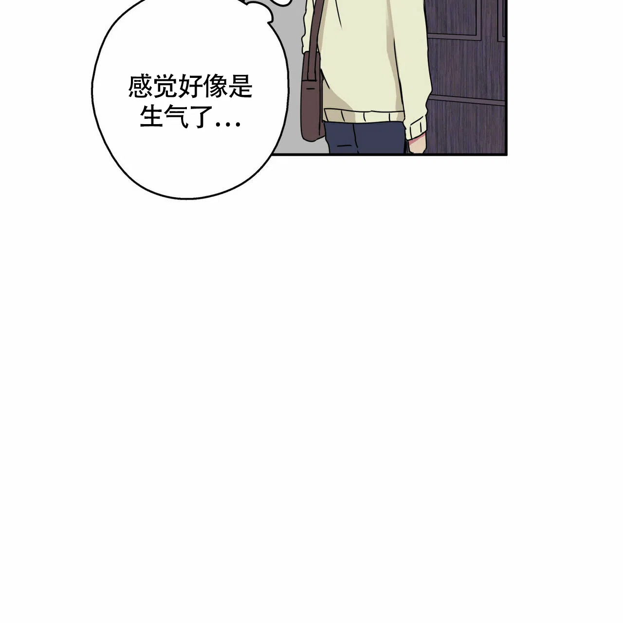 第9话-幸运当铺-LOinand（第5张）