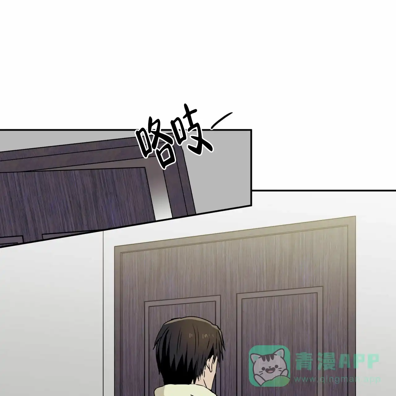 第9话-幸运当铺-LOinand（第1张）