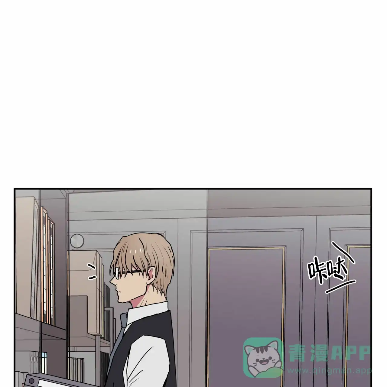 第9话-幸运当铺-LOinand（第6张）