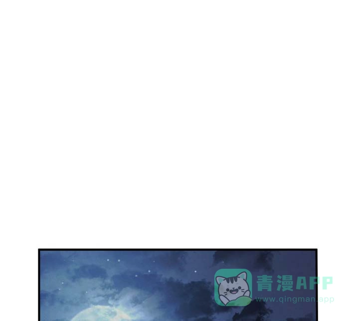 第6话-新罗之花-EZFG（第1张）