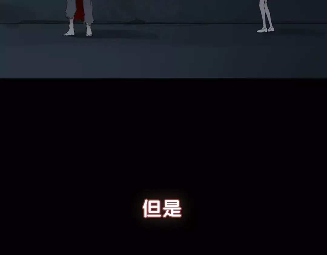 序章穿越百年的爱恨纠缠-血誓盟约-猫僧（主笔）+齐肆 （编剧）（第24张）