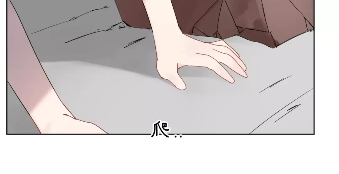 第10话谁是你的主人？-血誓盟约-猫僧（主笔）+齐肆 （编剧）（第13张）
