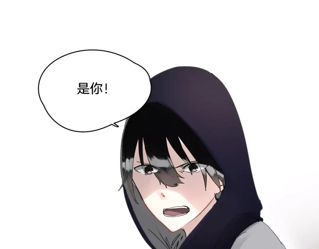第10话谁是你的主人？-血誓盟约-猫僧（主笔）+齐肆 （编剧）（第5张）