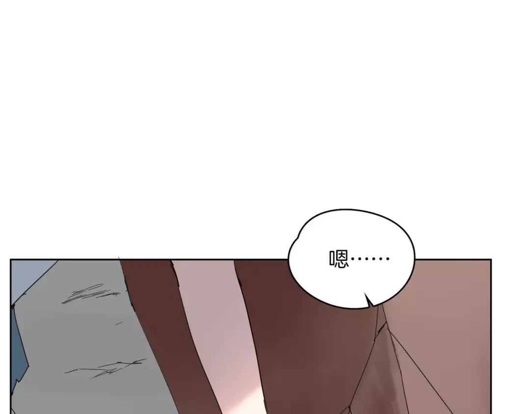 第10话谁是你的主人？-血誓盟约-猫僧（主笔）+齐肆 （编剧）（第12张）