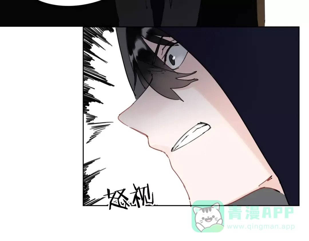 第10话谁是你的主人？-血誓盟约-猫僧（主笔）+齐肆 （编剧）（第11张）