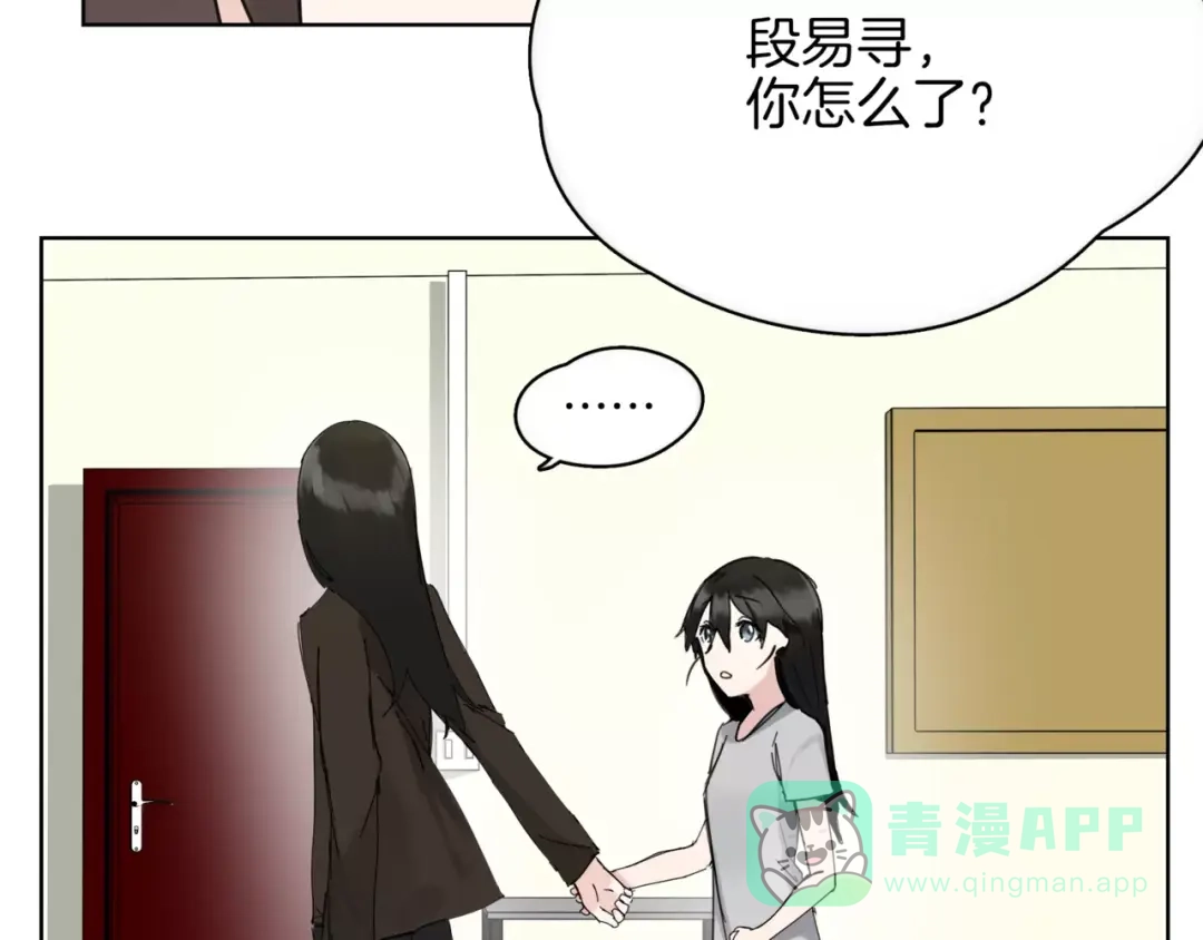 第14话秘密计划-血誓盟约-猫僧（主笔）+齐肆 （编剧）（第6张）