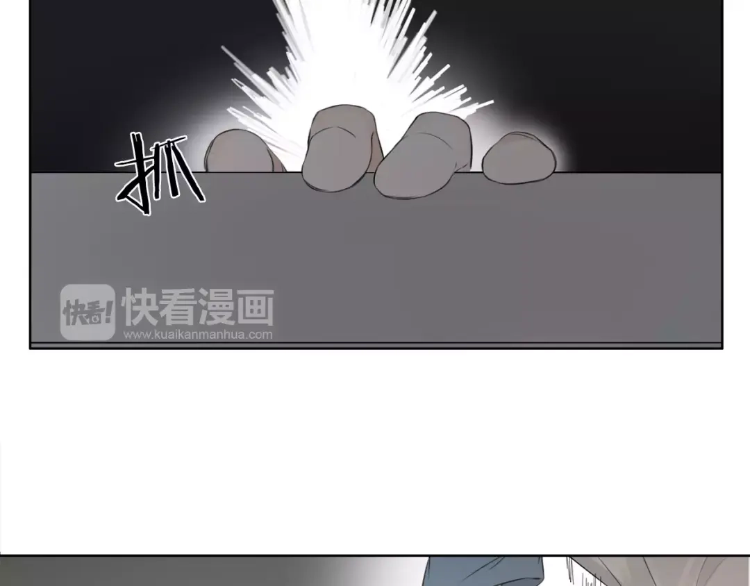 第17话长头发的男人-血誓盟约-猫僧（主笔）+齐肆 （编剧）（第8张）