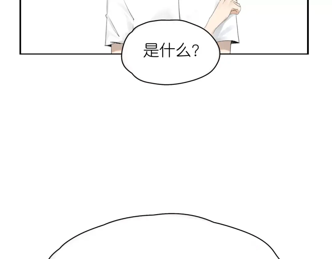 第1话杀人凶手吸血鬼-血誓盟约-猫僧（主笔）+齐肆 （编剧）（第50张）