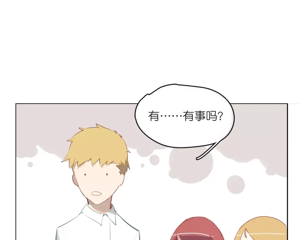 第1话杀人凶手吸血鬼-血誓盟约-猫僧（主笔）+齐肆 （编剧）（第57张）