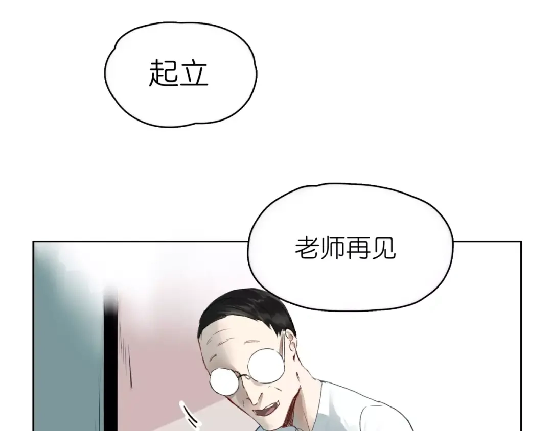 第1话杀人凶手吸血鬼-血誓盟约-猫僧（主笔）+齐肆 （编剧）（第34张）