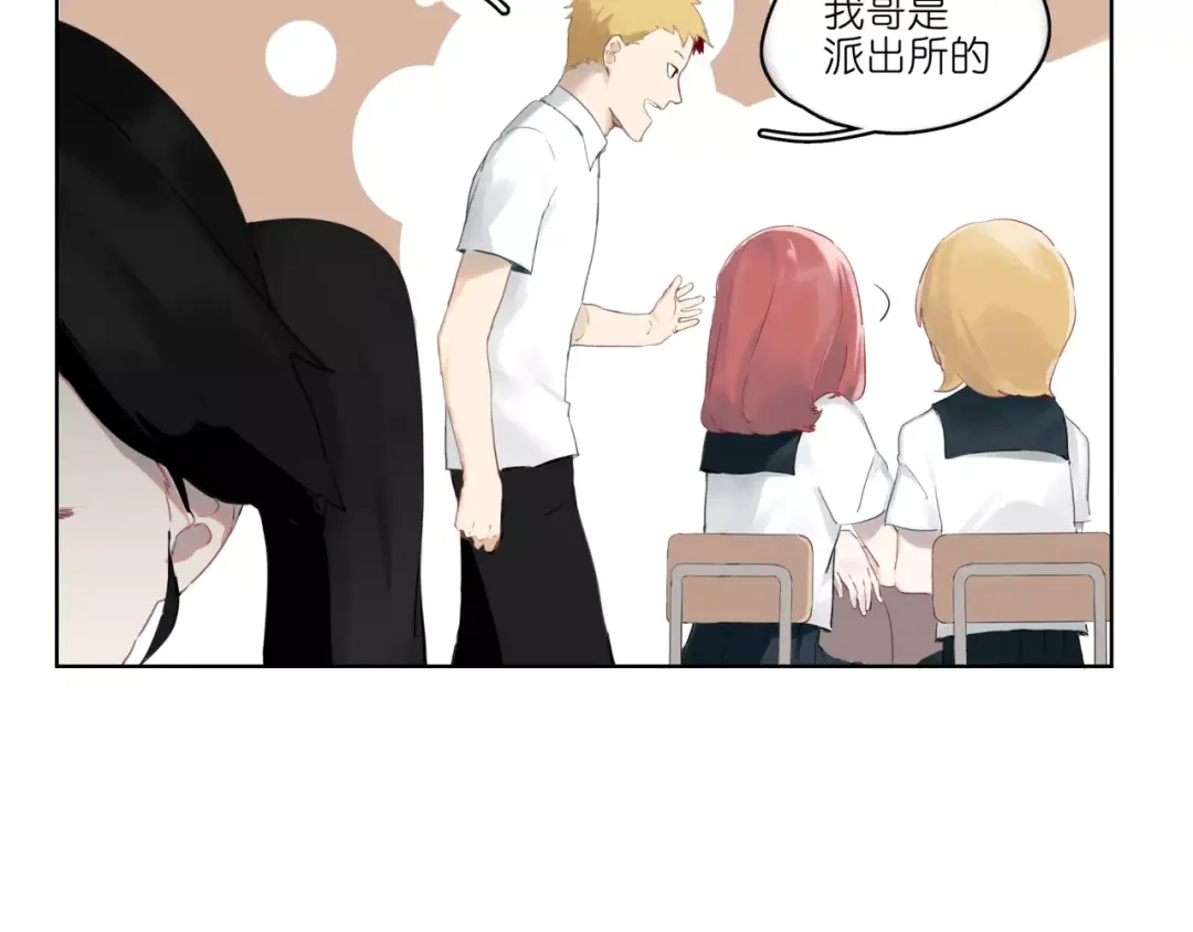 第1话杀人凶手吸血鬼-血誓盟约-猫僧（主笔）+齐肆 （编剧）（第39张）