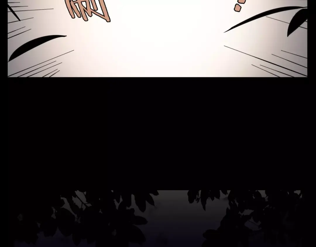 第1话杀人凶手吸血鬼-血誓盟约-猫僧（主笔）+齐肆 （编剧）（第28张）