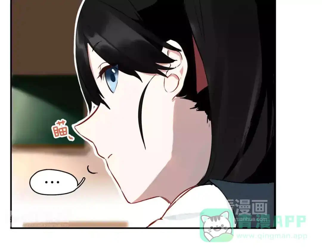 第1话杀人凶手吸血鬼-血誓盟约-猫僧（主笔）+齐肆 （编剧）（第46张）