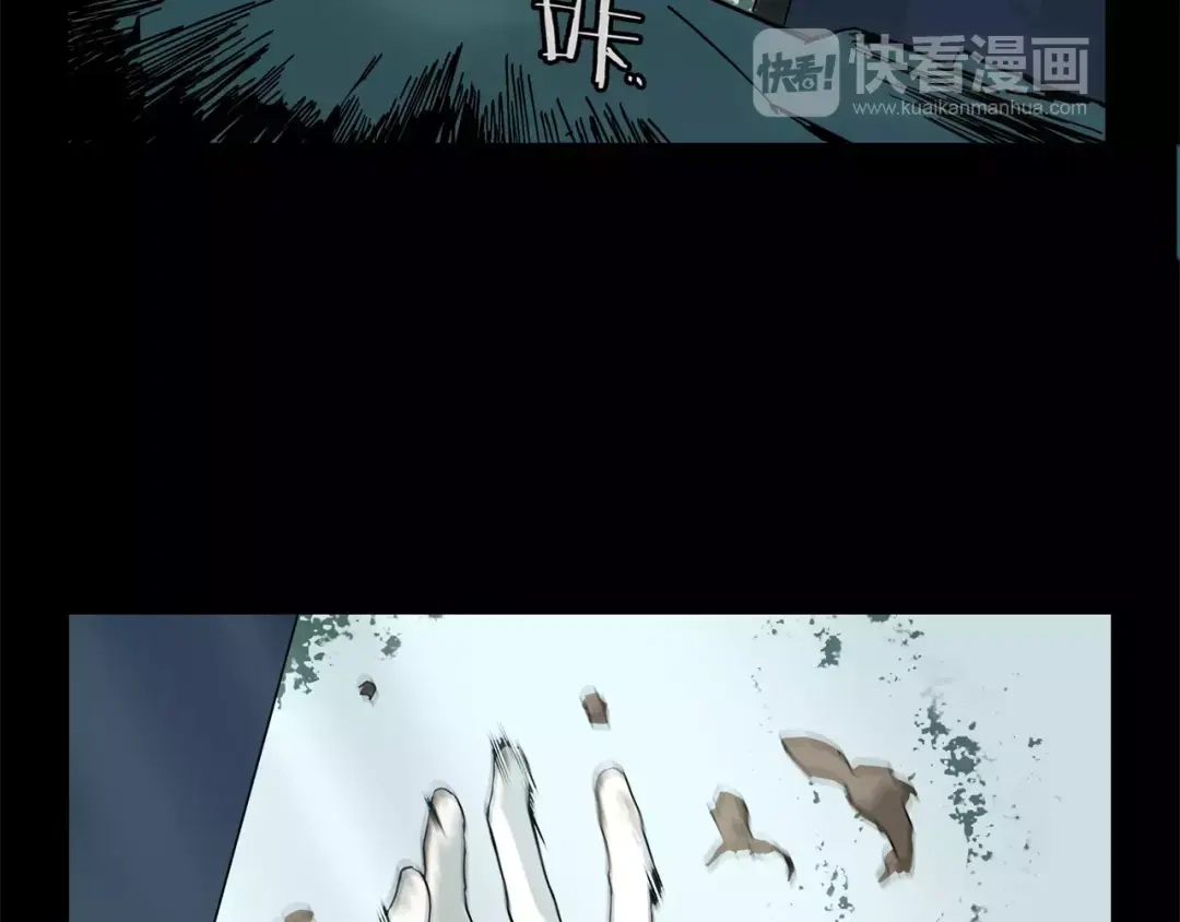 第1话杀人凶手吸血鬼-血誓盟约-猫僧（主笔）+齐肆 （编剧）（第15张）