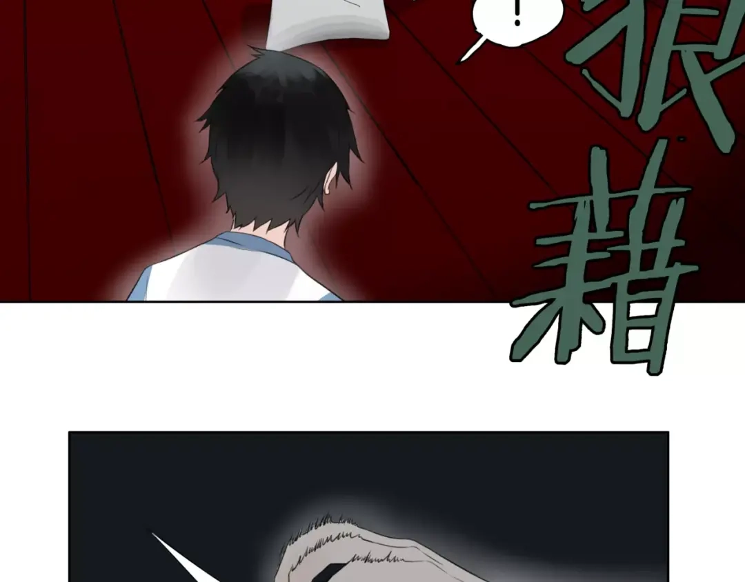 第21话寻-血誓盟约-猫僧（主笔）+齐肆 （编剧）（第8张）