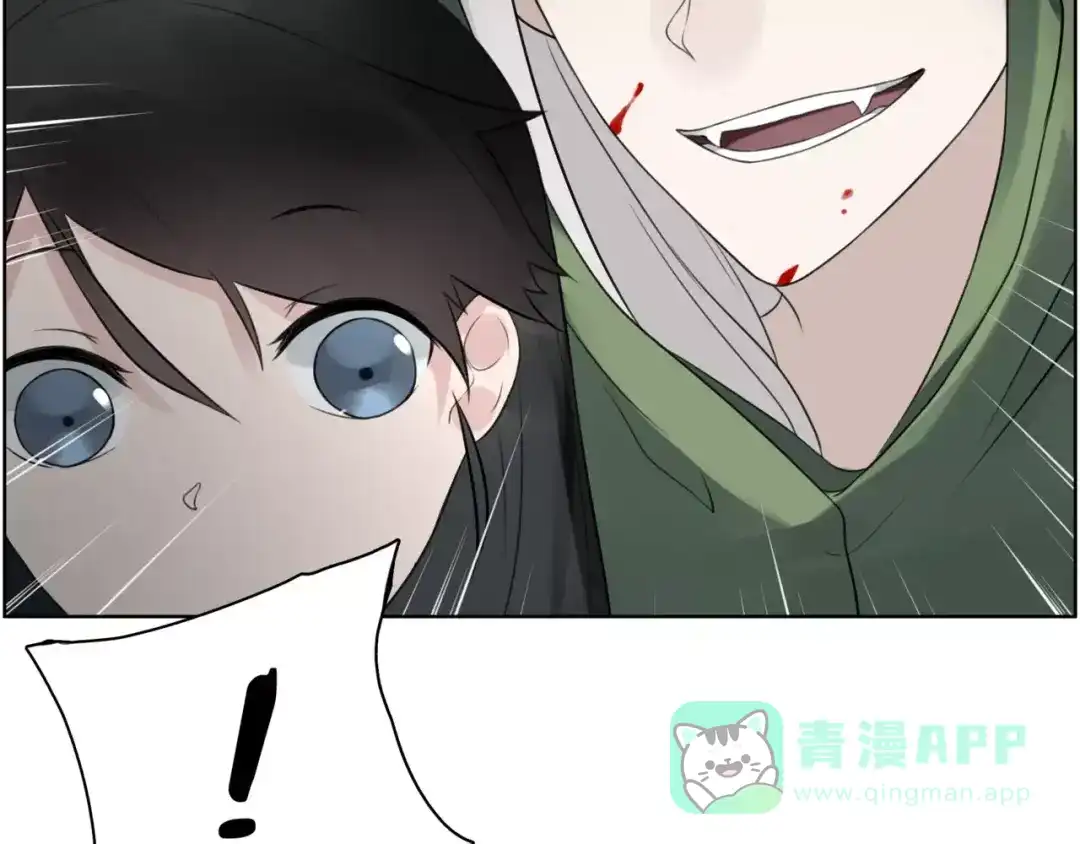 第22话饮血-血誓盟约-猫僧（主笔）+齐肆 （编剧）（第11张）