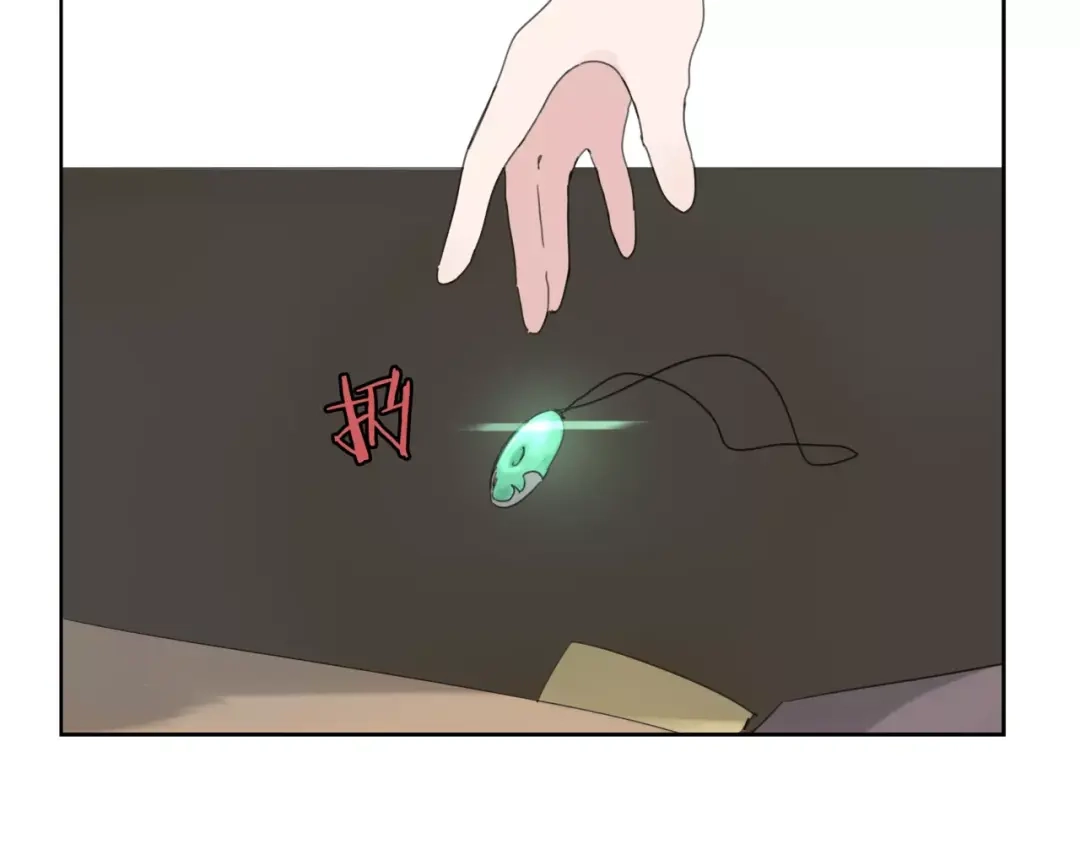 第4话逃跑-血誓盟约-猫僧（主笔）+齐肆 （编剧）（第10张）