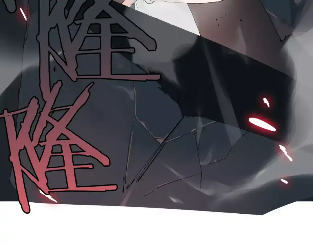第4话逃跑-血誓盟约-猫僧（主笔）+齐肆 （编剧）（第20张）
