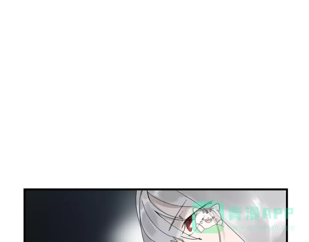 第4话逃跑-血誓盟约-猫僧（主笔）+齐肆 （编剧）（第21张）