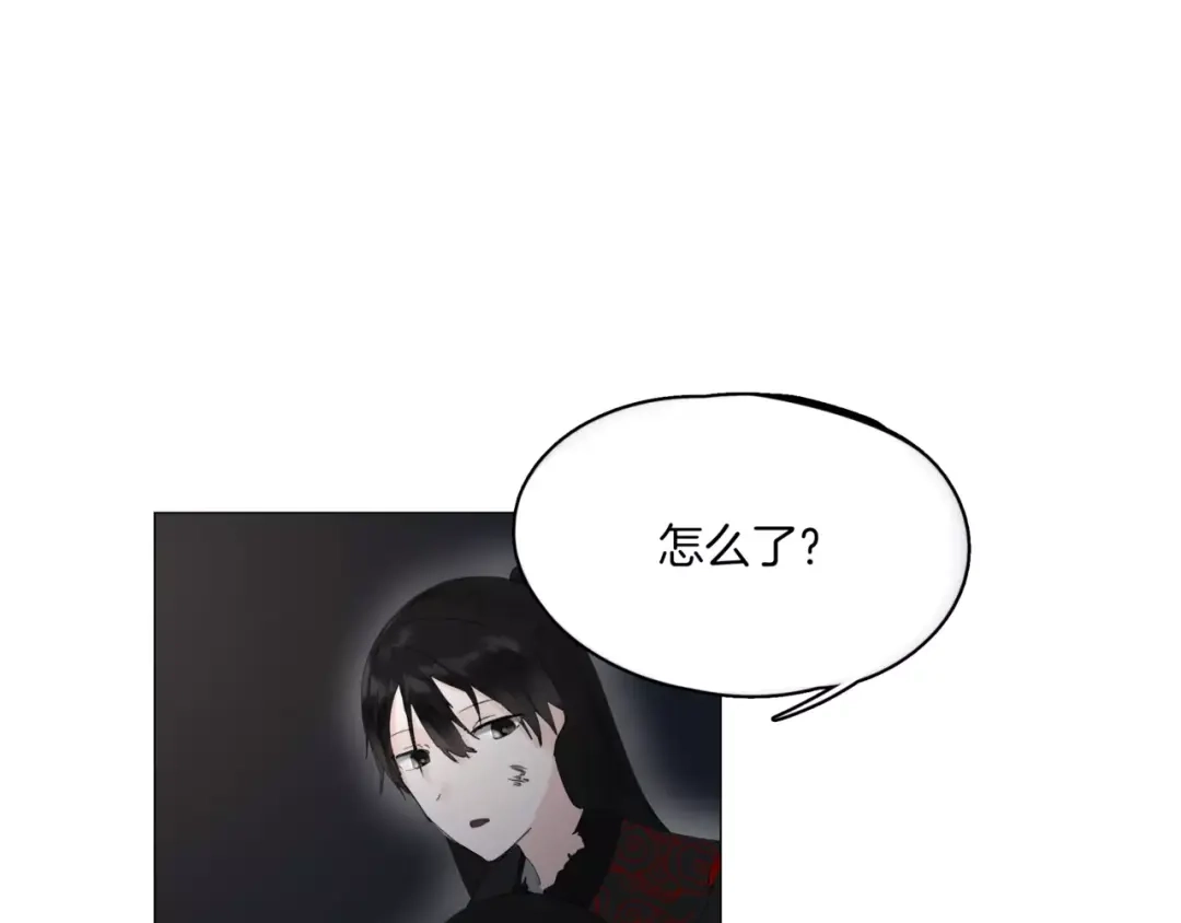 第6话送我回家-血誓盟约-猫僧（主笔）+齐肆 （编剧）（第8张）