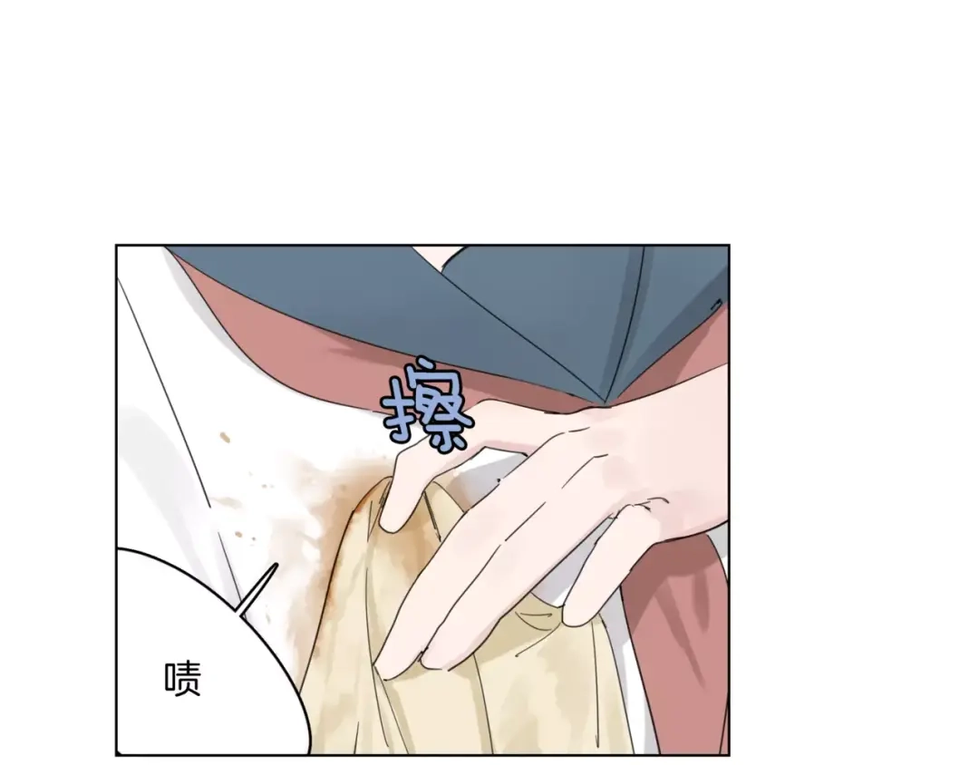 第8话好久不见-血誓盟约-猫僧（主笔）+齐肆 （编剧）（第5张）