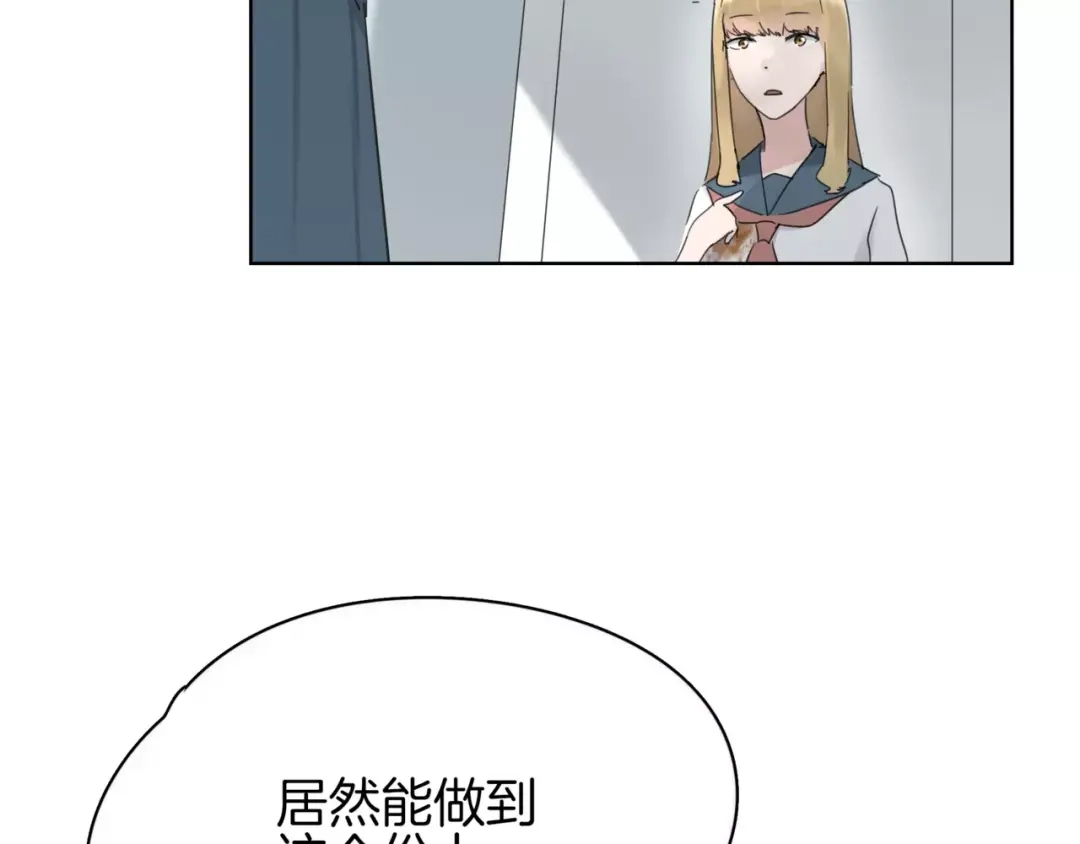 第8话好久不见-血誓盟约-猫僧（主笔）+齐肆 （编剧）（第18张）