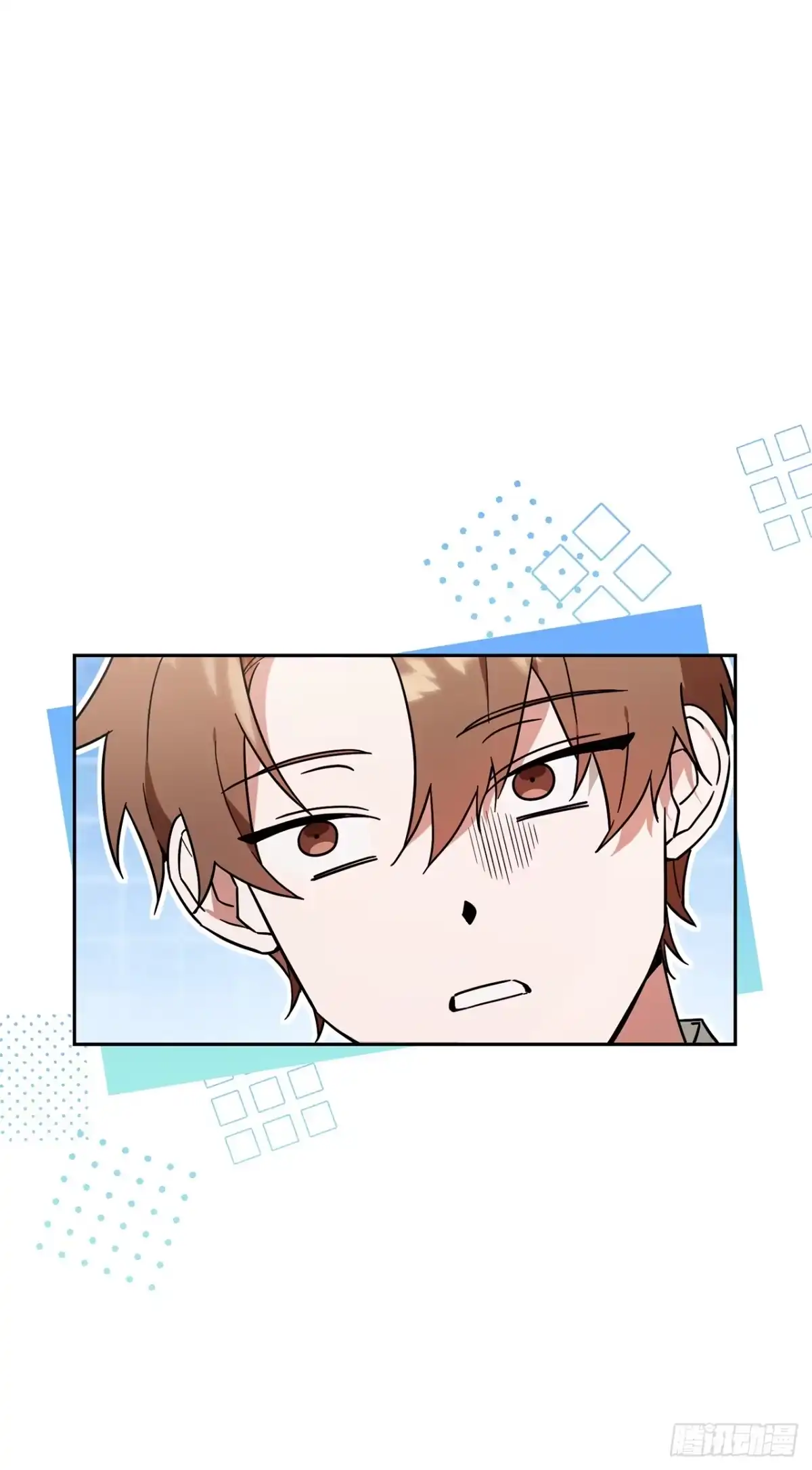 9.散播传闻-学院里的天才驯兽师-（第11张）