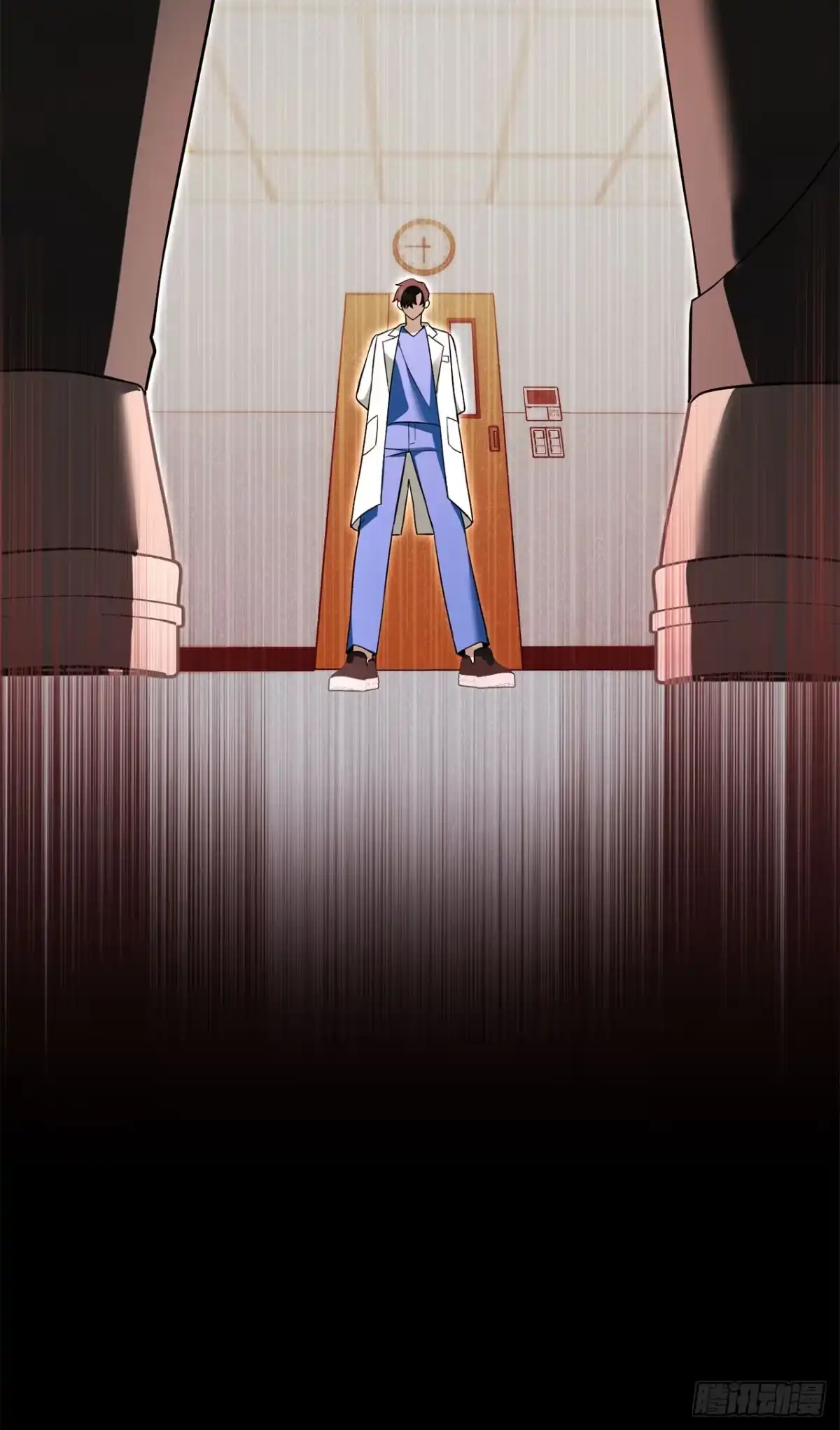 17.空虚之屋-学院里的天才驯兽师-（第10张）