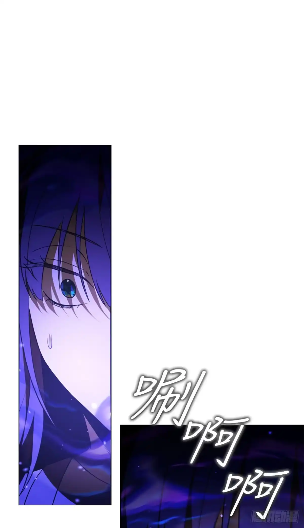 49.感情魔方-学院里的天才驯兽师-（第15张）