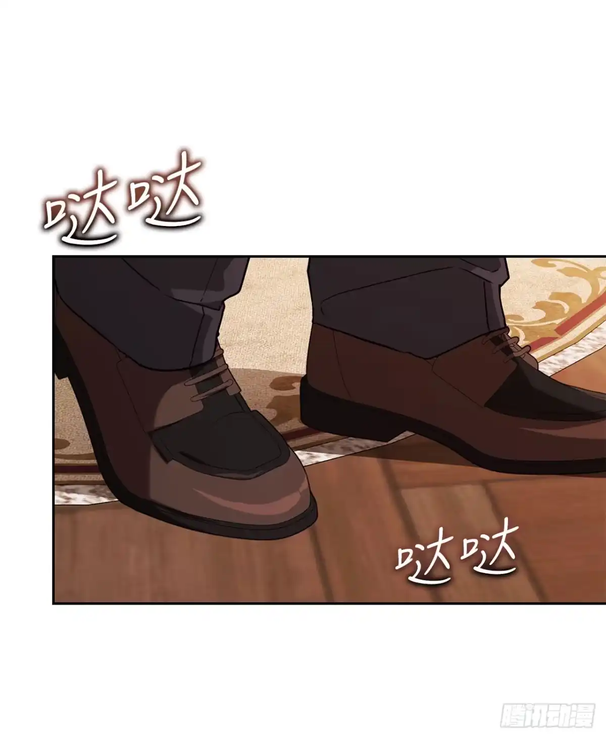 53.降灵系暴动-学院里的天才驯兽师-（第3张）