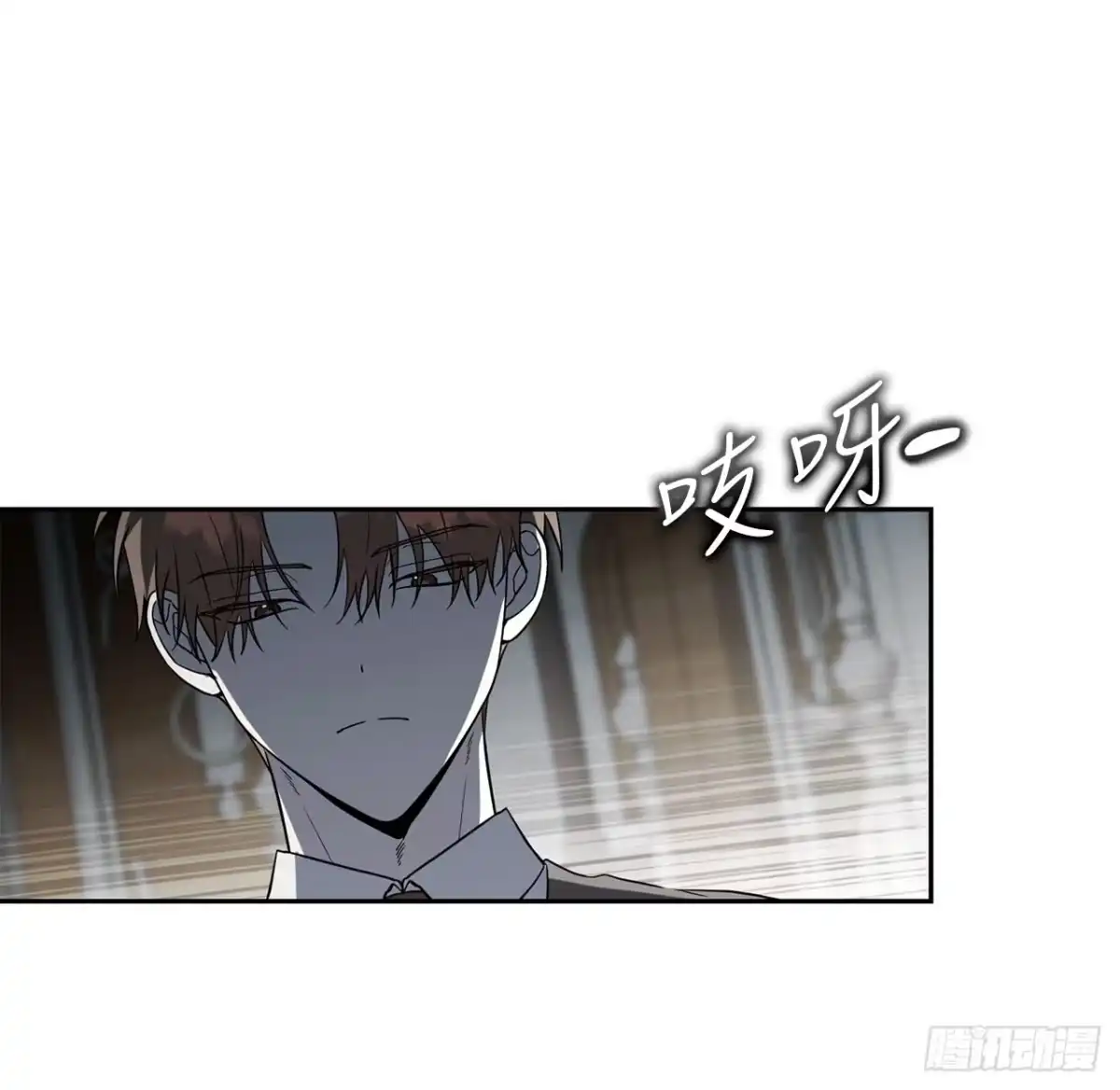54.可怕的魔法阵-学院里的天才驯兽师-（第26张）