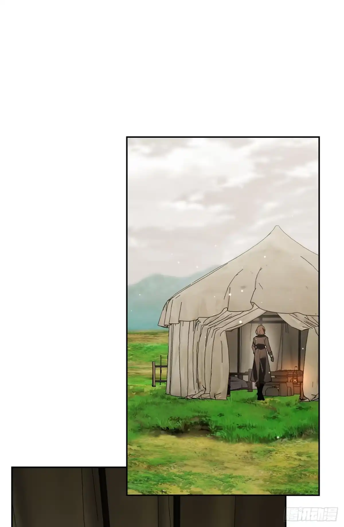 62.龙吃人事件-学院里的天才驯兽师-（第18张）