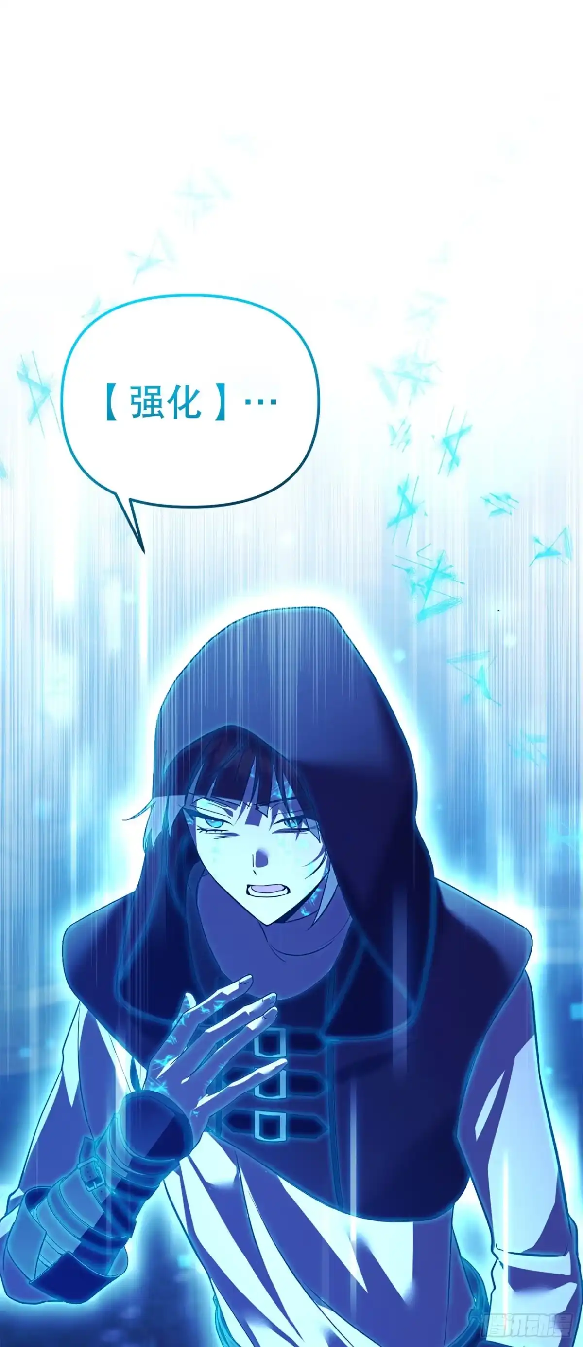 69.广域驯服-学院里的天才驯兽师-（第1张）